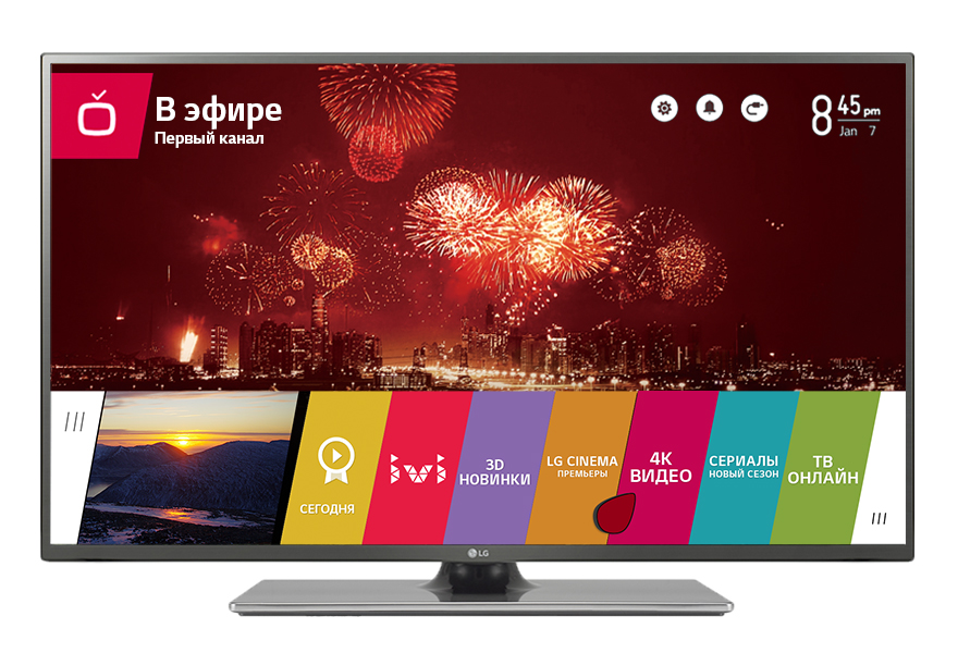 Удобное меню Smart TV