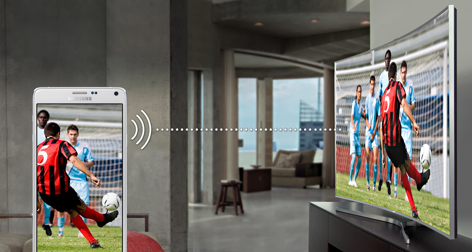 Простое подключение