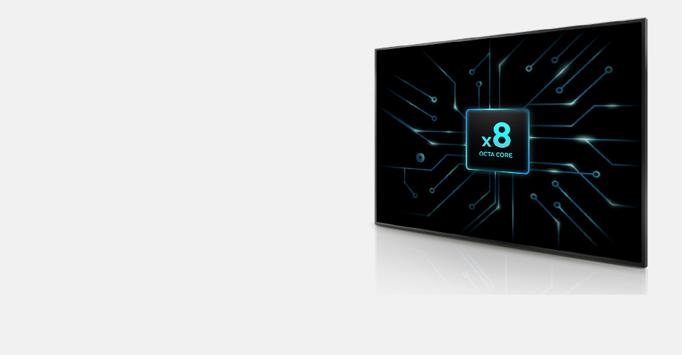 Мощный восьмиядерный процессор