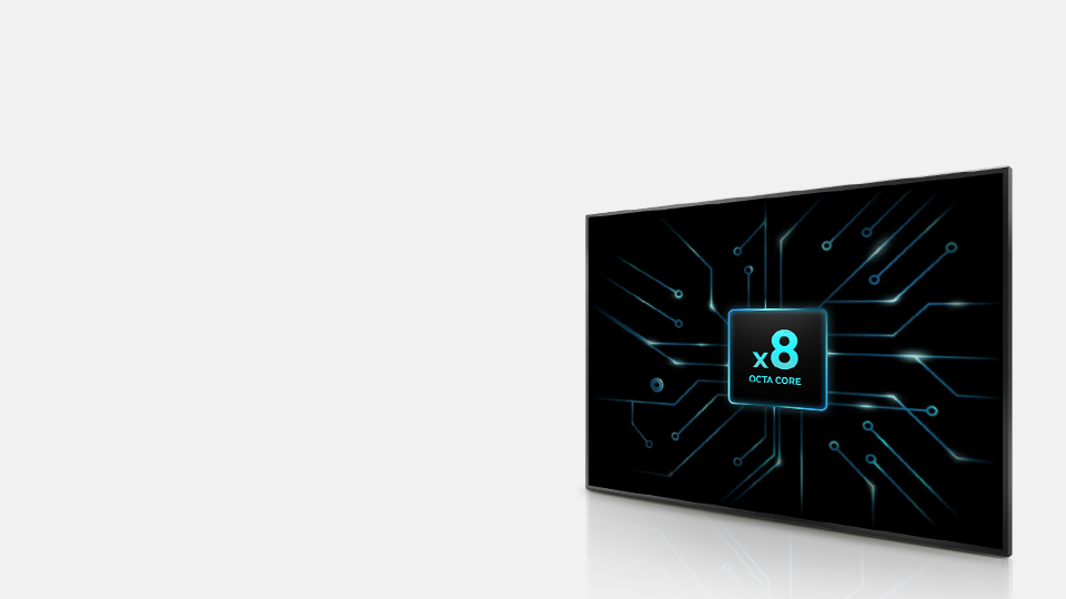 Мощный восьмиядерный процессор 