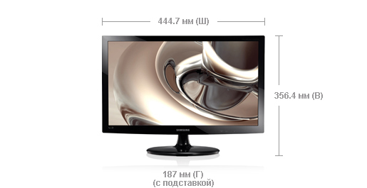 Размеры T19B300EW