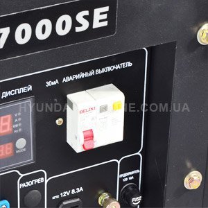 Без-имени-11