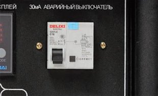 Без имени-10