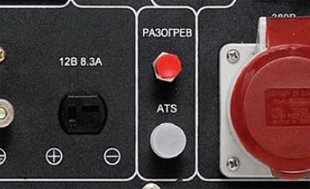 Без имени-29