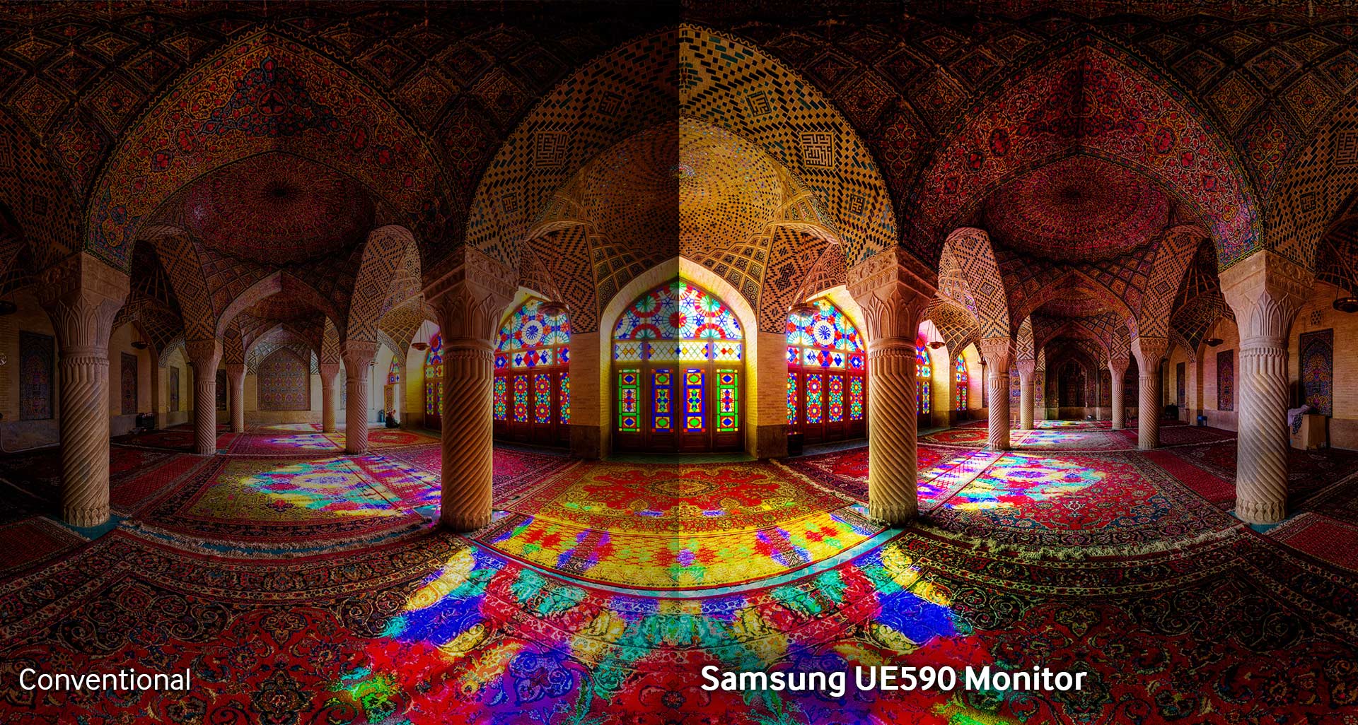 Качество изображения