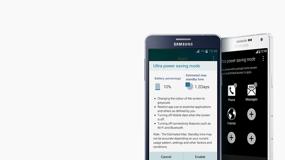Режим максимального энергосбережения