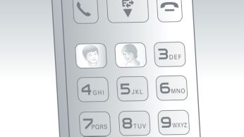 Программируемые "горячие" клавиши для быстрого набора