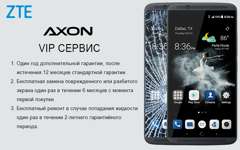 zte_axon7_grey_review_images_961758366.jpg