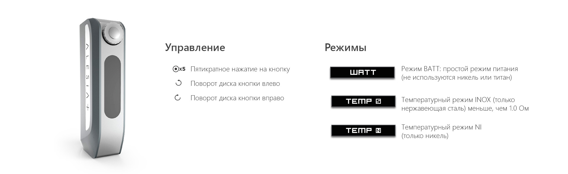 Jwell Alesia-60wtc-view-04