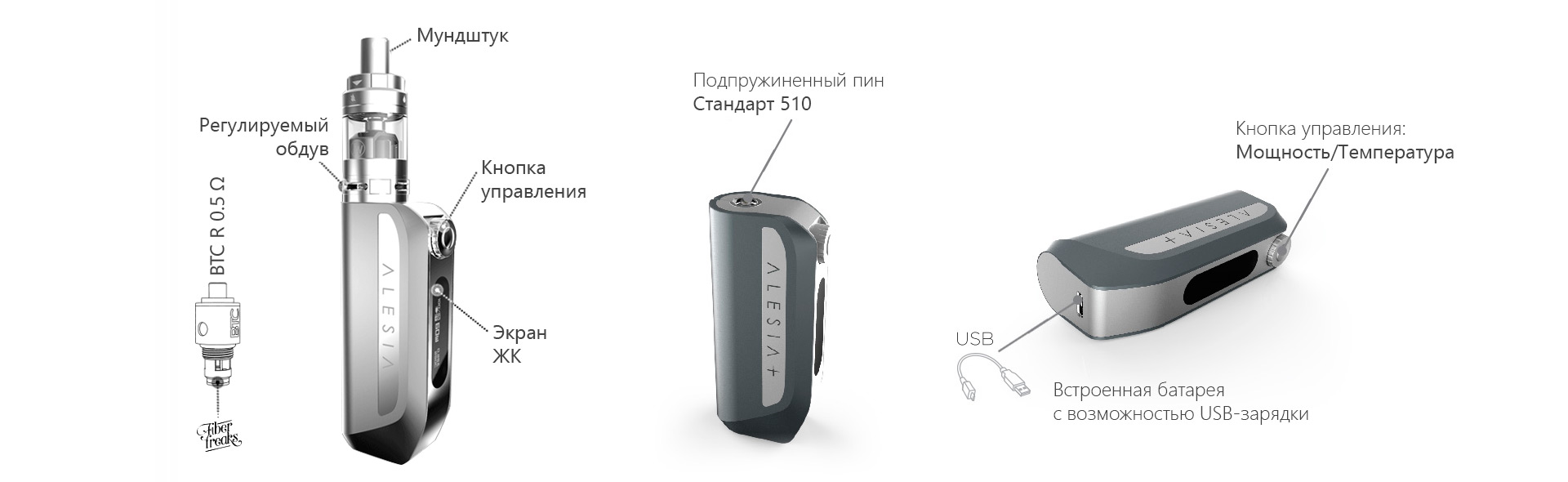 Jwell Alesia-60wtc-view-02