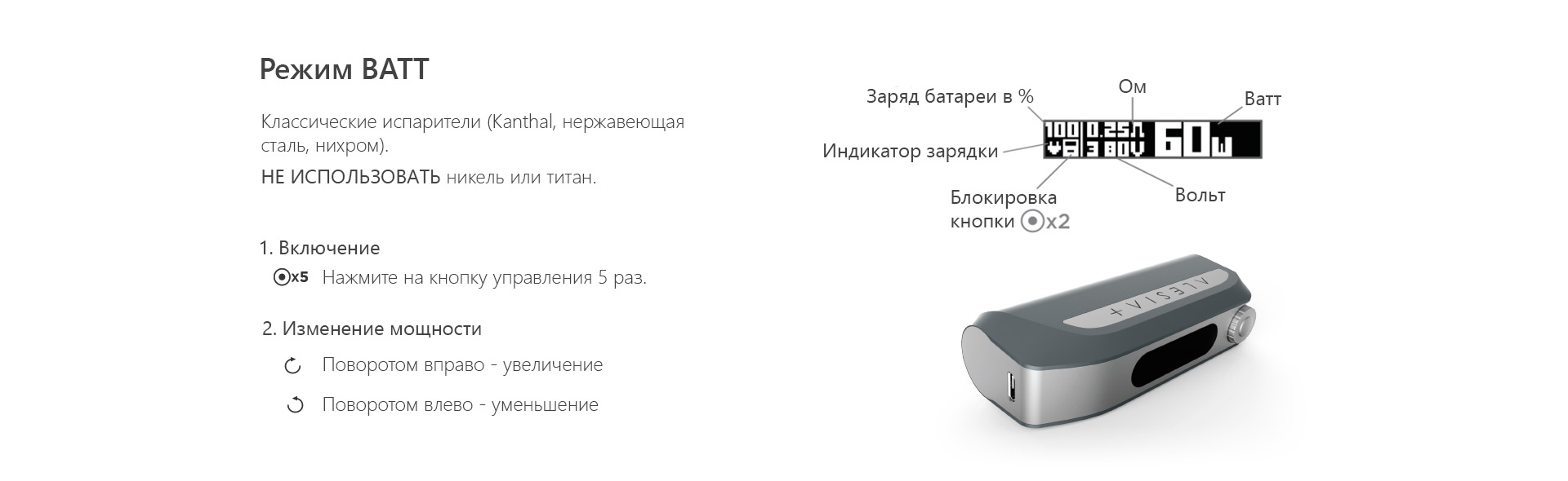 Jwell Alesia-60wtc-view-05