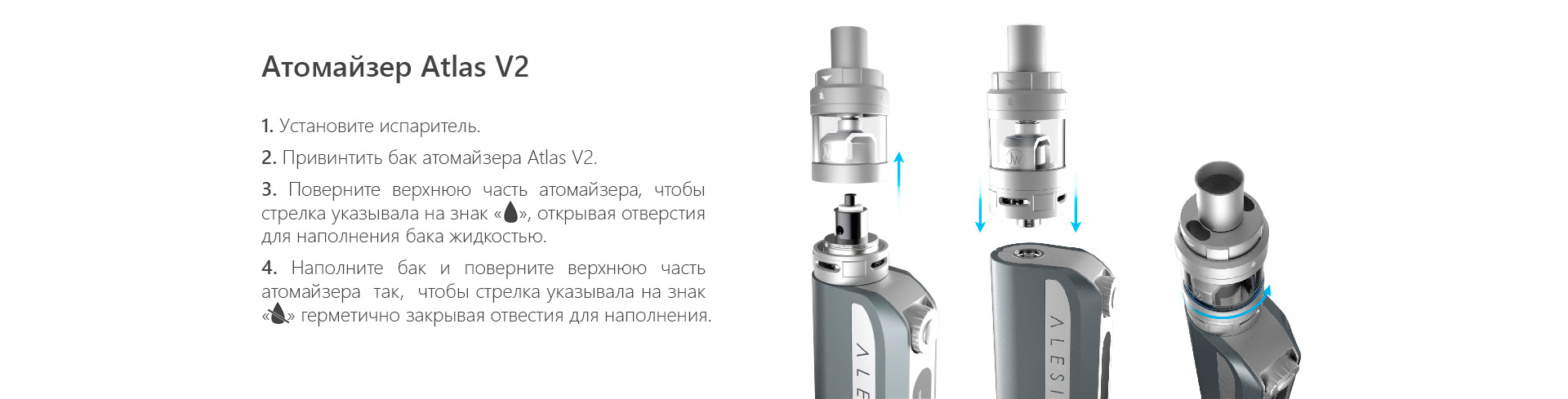 Jwell Alesia-60wtc-view-03