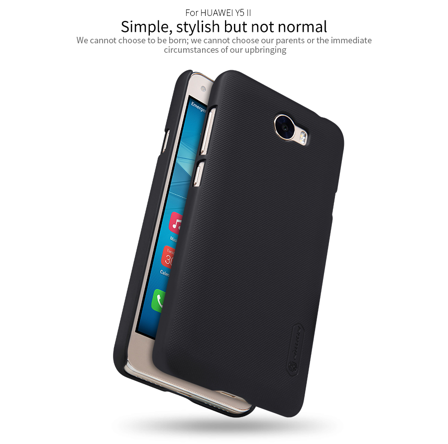 Nillkin Huawei Y5 II - Super Frosted