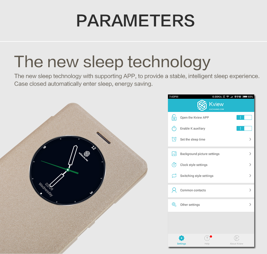 Чехол Nillkin Xiaomi Mi Max - Spark series