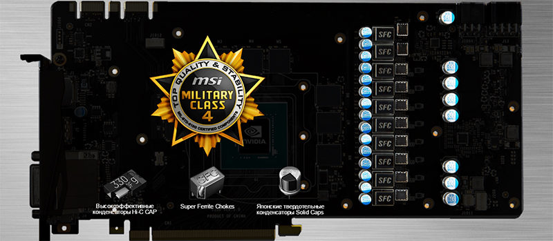 msi_gtx_1070_quick_silver_8g_oc_review_images_961771246.jpg