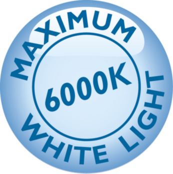 Кристально чистый белый свет для улучшенной видимости