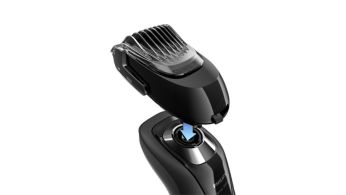 Легко снимается и устанавливается