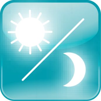 Диммирование: работают днем и ночью