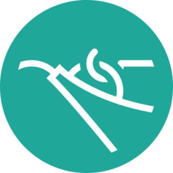 Удобная петелька для хранения